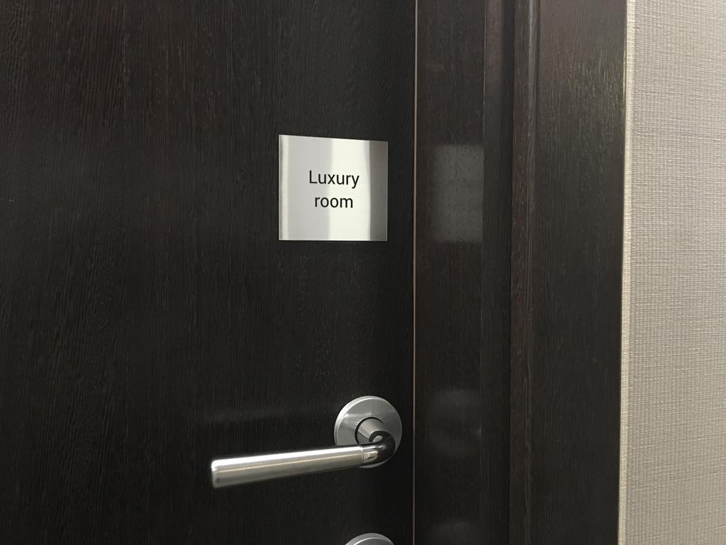 Luxury Rooms Luca And Deluca Beograd Ngoại thất bức ảnh